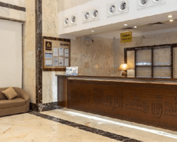 Mahd Al Reasala 1 Hotel~ thumbnail